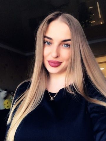 Таира