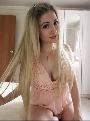 Диана